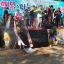 어모초등학교 이미지