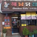 로데오거리입구 주변 이미지