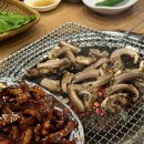 오늘도산호숯불아나고 | 대구 달서구 진천동 곰장어 맛집 “오늘도산호숯불아나고”