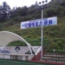 레포츠공원 이미지