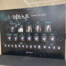 해인컴퍼니 | 260419_데스노트