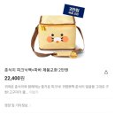 파리바게뜨 울산방어진점