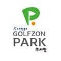 골프존파크 구서점 이미지