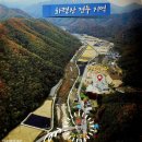 15사단 50여단 1대대 | 화령장전투 전승기념관