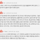 [네이트판] 아빠가 십수년간 두집 살림을 했어요 이미지