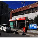 경산서상동우체국 이미지