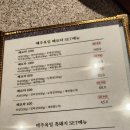 매주육일 이미지