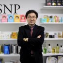 서일기업 국민일보