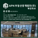 4산단 진입로 이미지