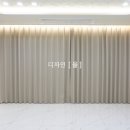 티지인테리어 네이버블로그