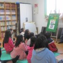 착한아이지역아동센터 이미지