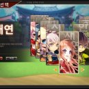 한희농장 | 삼국지 야구게임 삼국프로야구 CBT후기, 야구게임