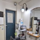 좋은날 헤어샵 이미지