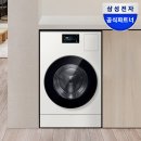 삼성온누리 네이버블로그