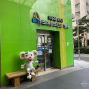 미래아이연합소아청소년과의원 | #육아일기- 미래아이 소아청소년과 의원에서 1차 영유아 검진 + 생후 1개월 예방접종