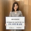 주식회사 가게
