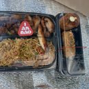 엠쓰리푸드 이미지