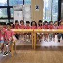 고은별어린이집 이미지