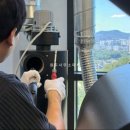 원두사무소마루 네이버블로그
