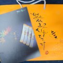 유원디자인연구소