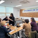 봉산면건강생활지원센터 이미지