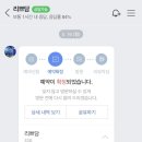 리쁘담 이미지