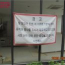 완산-112 이미지