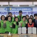 정희네소머리국밥