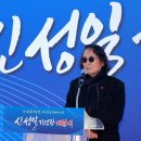 한상준축사 이미지