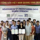 전북대학교 식물방역대학원 이미지