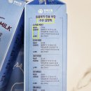 다복목장 이미지