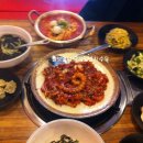 낙지일번지(가) 이미지