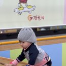짐슐레일산센터