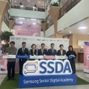 삼성노인회관 이미지