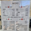 창성푸드