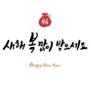 젬인아트 이미지