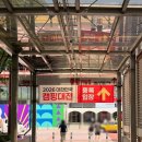 대구 엑스코 캠핑대전 후기 :: 카이트 사이버 390 카라반 실물 보고 온 솔직 후기