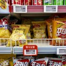 롯데슈퍼 남원점 이미지