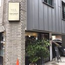 참한디자인