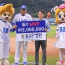 올곧은병원 이미지