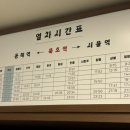 삼흥장여관 이미지