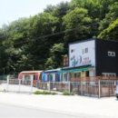 들돌길 이미지