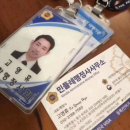 민들레공인중개사사무소 이미지