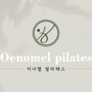 세븐일레븐 망미점 이미지