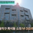 연아식당 이미지