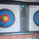 내꺼게임장 이미지