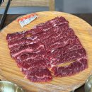 국동농장 이미지