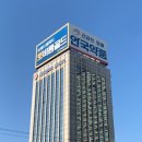 엠듀 이미지
