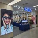 안경맨 렌즈걸 이미지