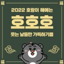 소금꽃어린이도서관 이미지